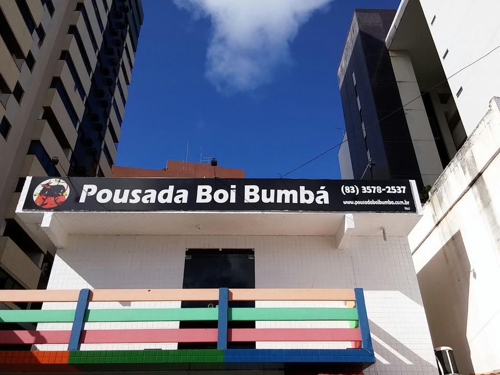 Pousada & Hostel Boi Bumba João Pessoa Kültér fotó
